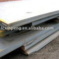 heavy wall steel plate